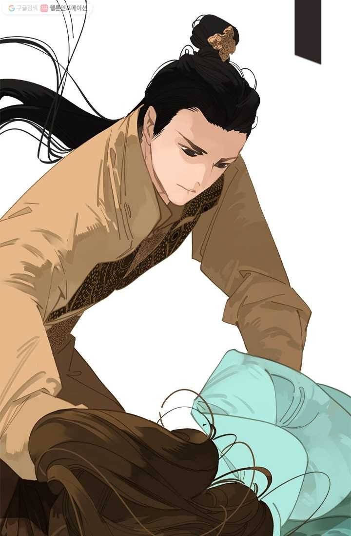 일대영후 시즌1 5화 17
