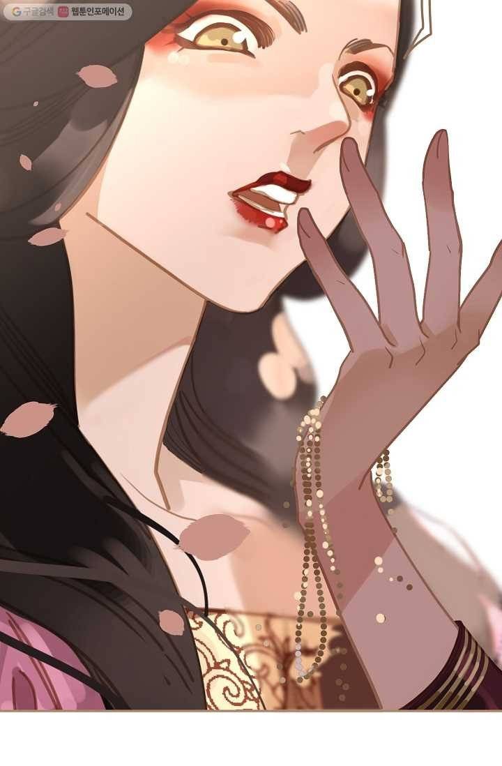 일대영후 시즌1 12화 16