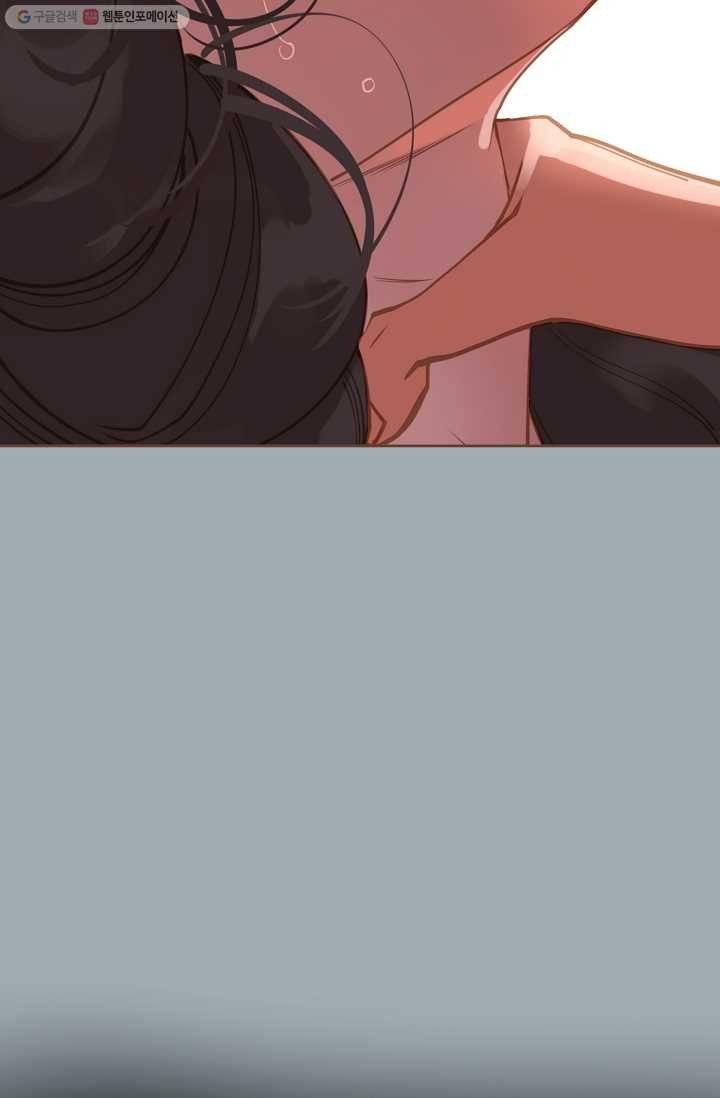 일대영후 시즌1 14화 3