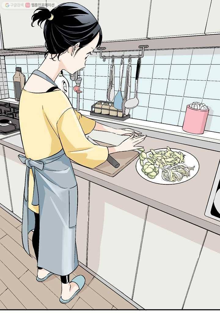 조선 스트리머 - 프롤로그 13