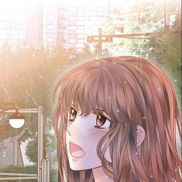 나의 나쁜 연하남 45화 33