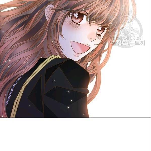 나의 나쁜 연하남 45화 59