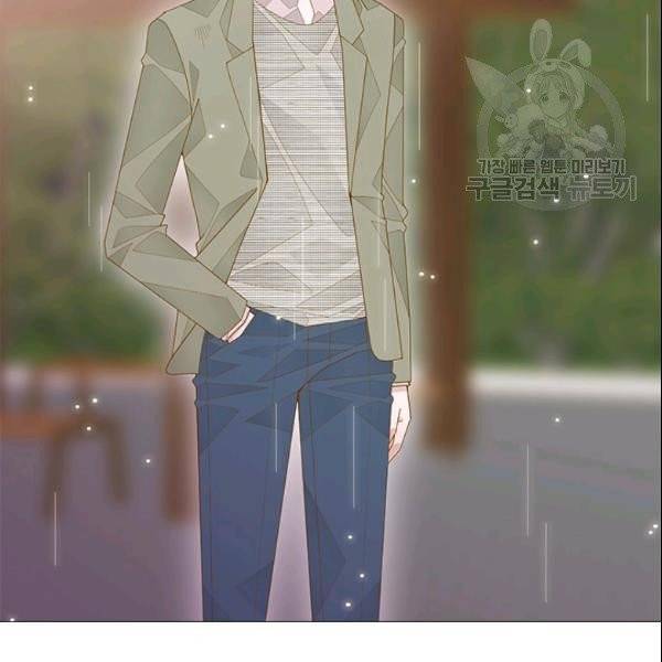 나의 나쁜 연하남 45화 61