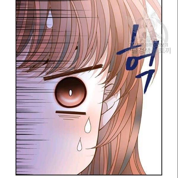 나의 나쁜 연하남 45화 103