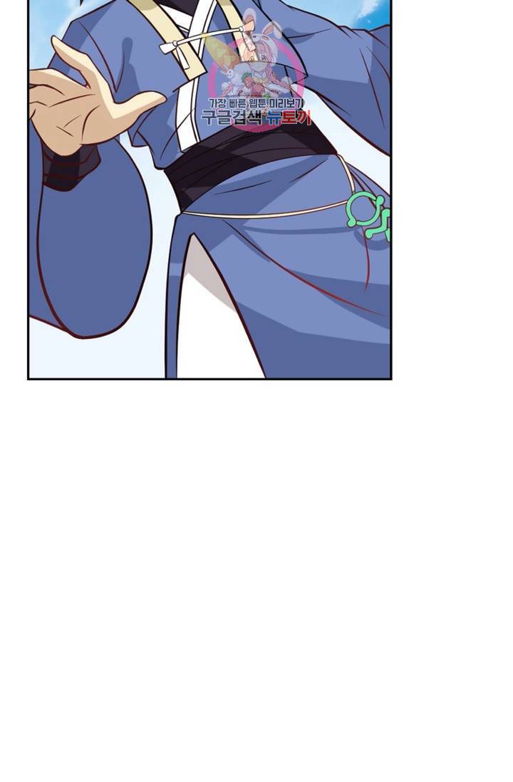 무련전봉  278화 37