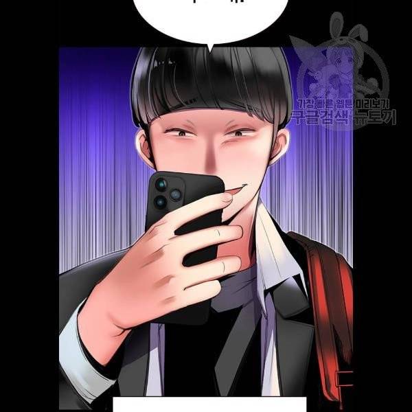 정글쥬스 15화 25