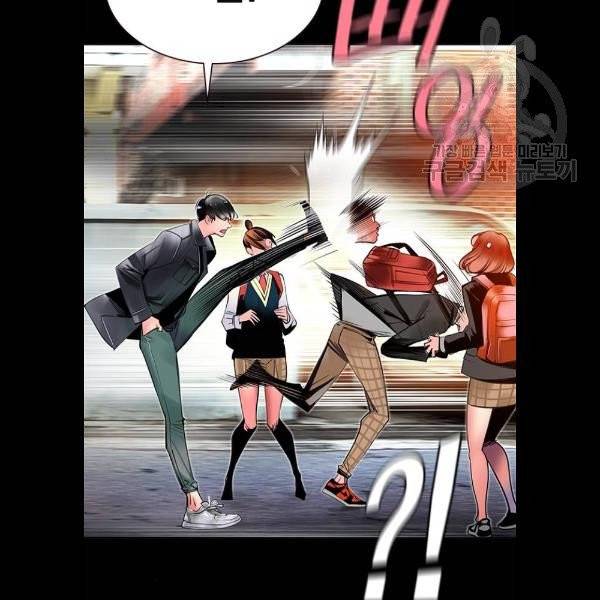 정글쥬스 15화 27