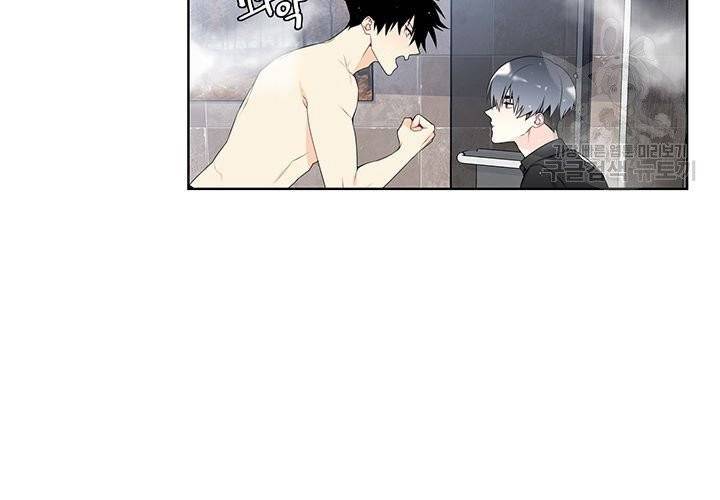 Detain(디테인) 13화 7