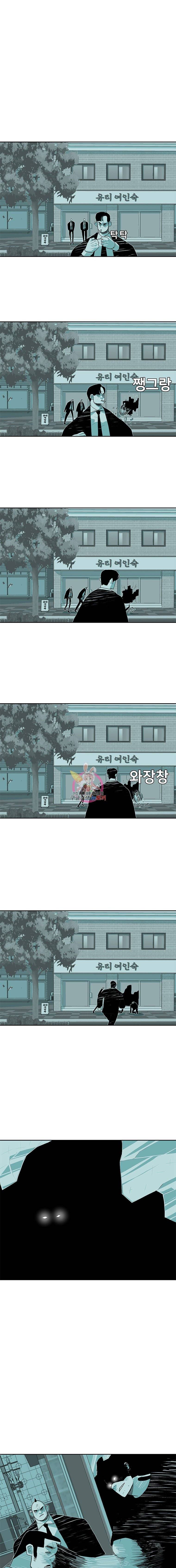주말 도미 시식회 19화 1