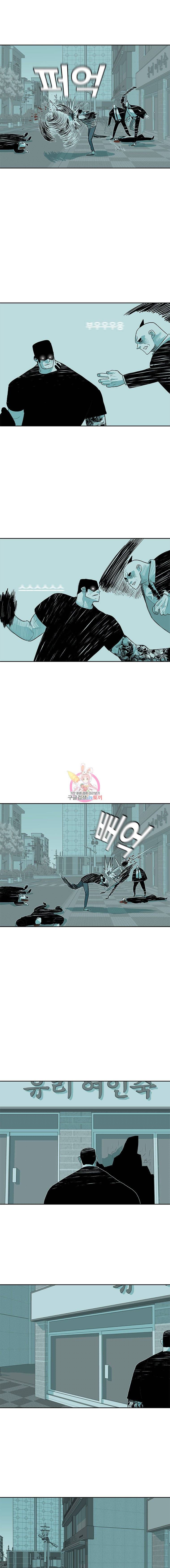 주말 도미 시식회 19화 3