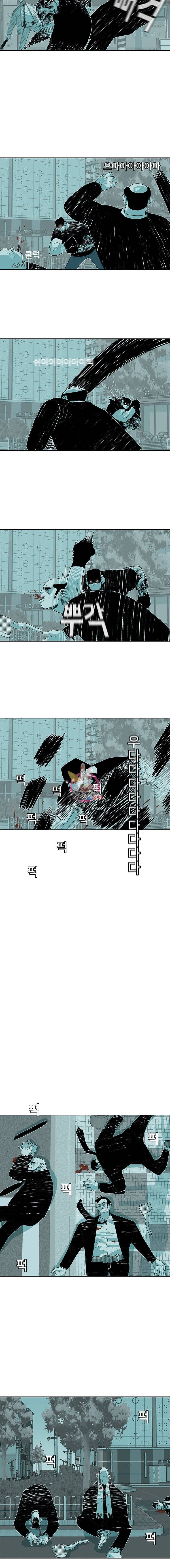 주말 도미 시식회 19화 6