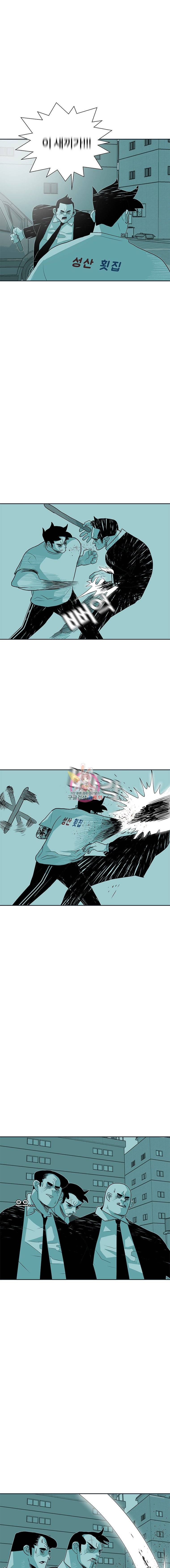 주말 도미 시식회 30화 3