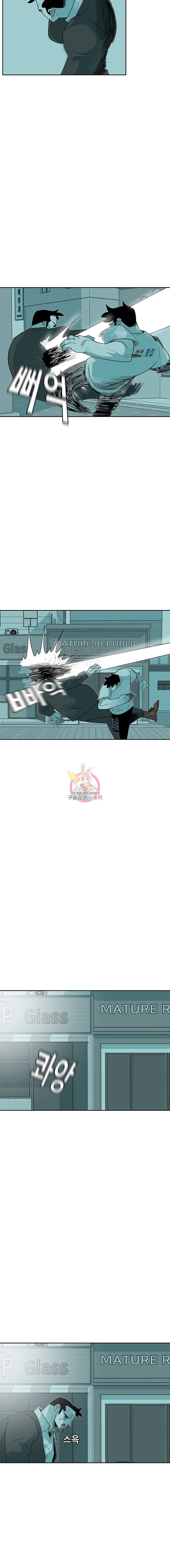 주말 도미 시식회 30화 7