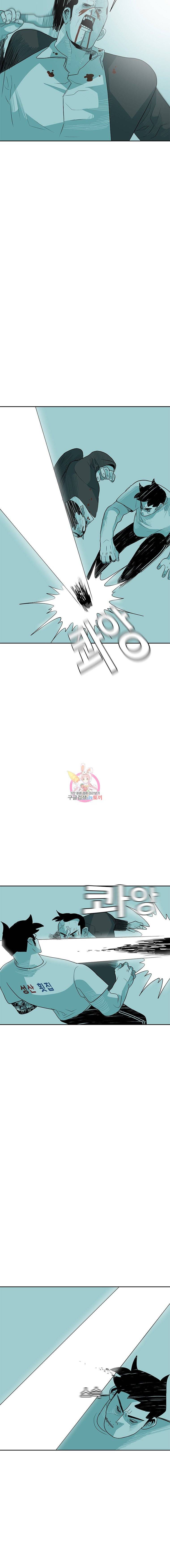 주말 도미 시식회 30화 15