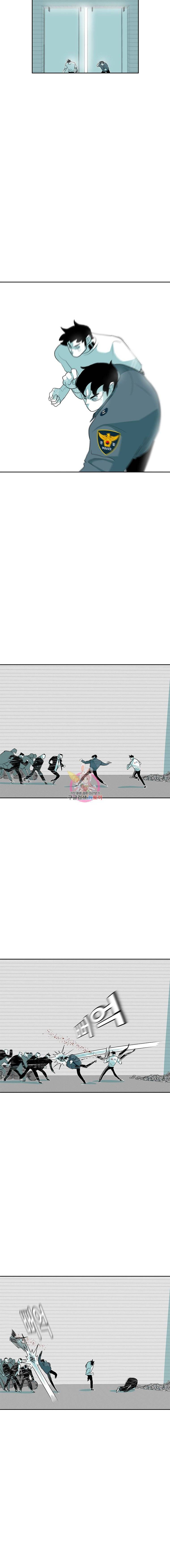 주말 도미 시식회 34화 7