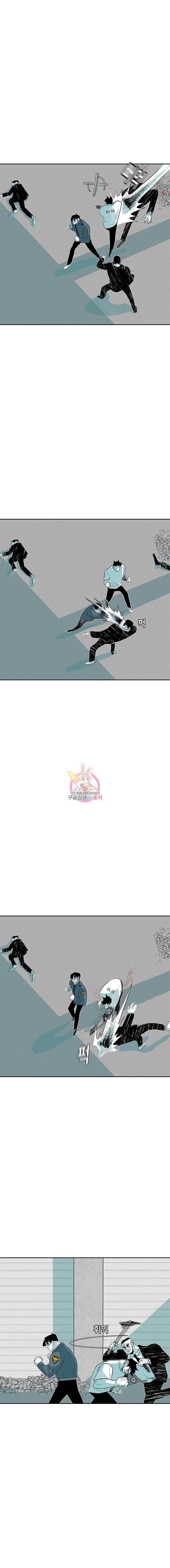 주말 도미 시식회 34화 9