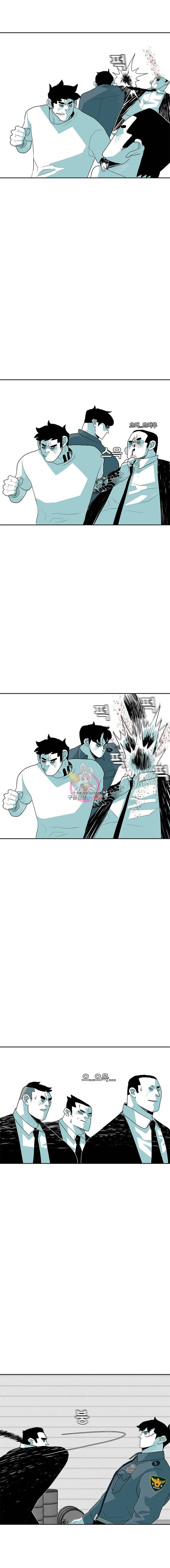 주말 도미 시식회 34화 12