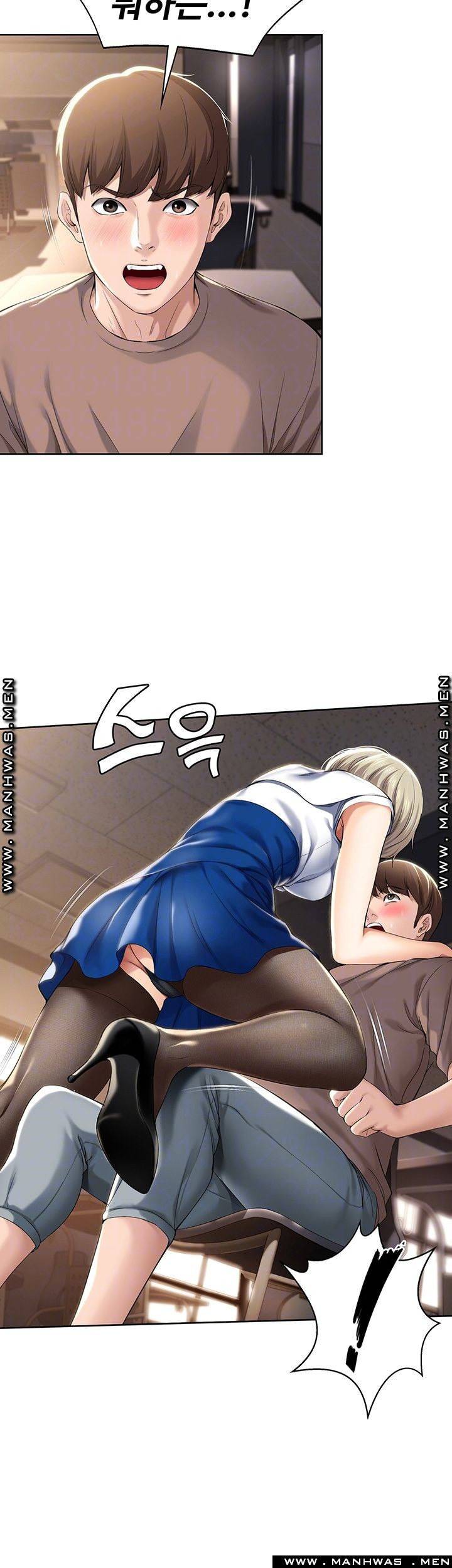 하숙일기 30화 12