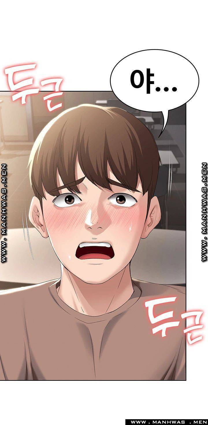 하숙일기 30화 39