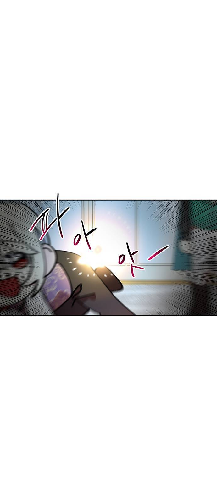 사람은 고쳐 쓰는 게 아니야! 4화 50