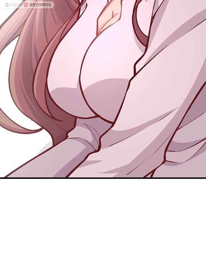 내일의 마법 대륙 4화 10