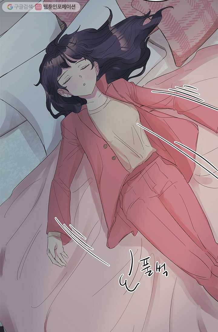 봄날의 팔광 10화 9