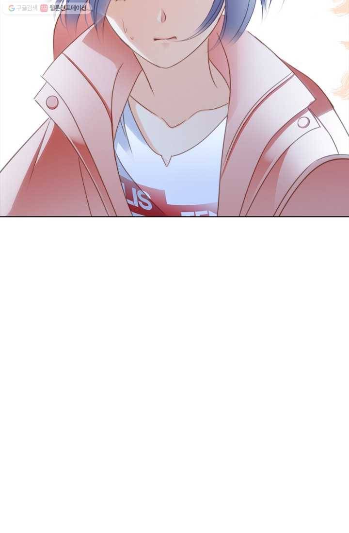 숨겨진 세계 8화 8