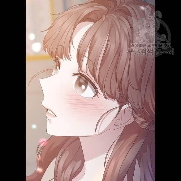구남친이 내게 반했다 41화 4