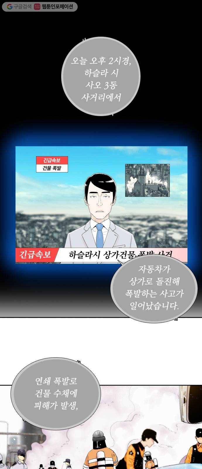 하슬라 EP 4 GRAY (2) 1