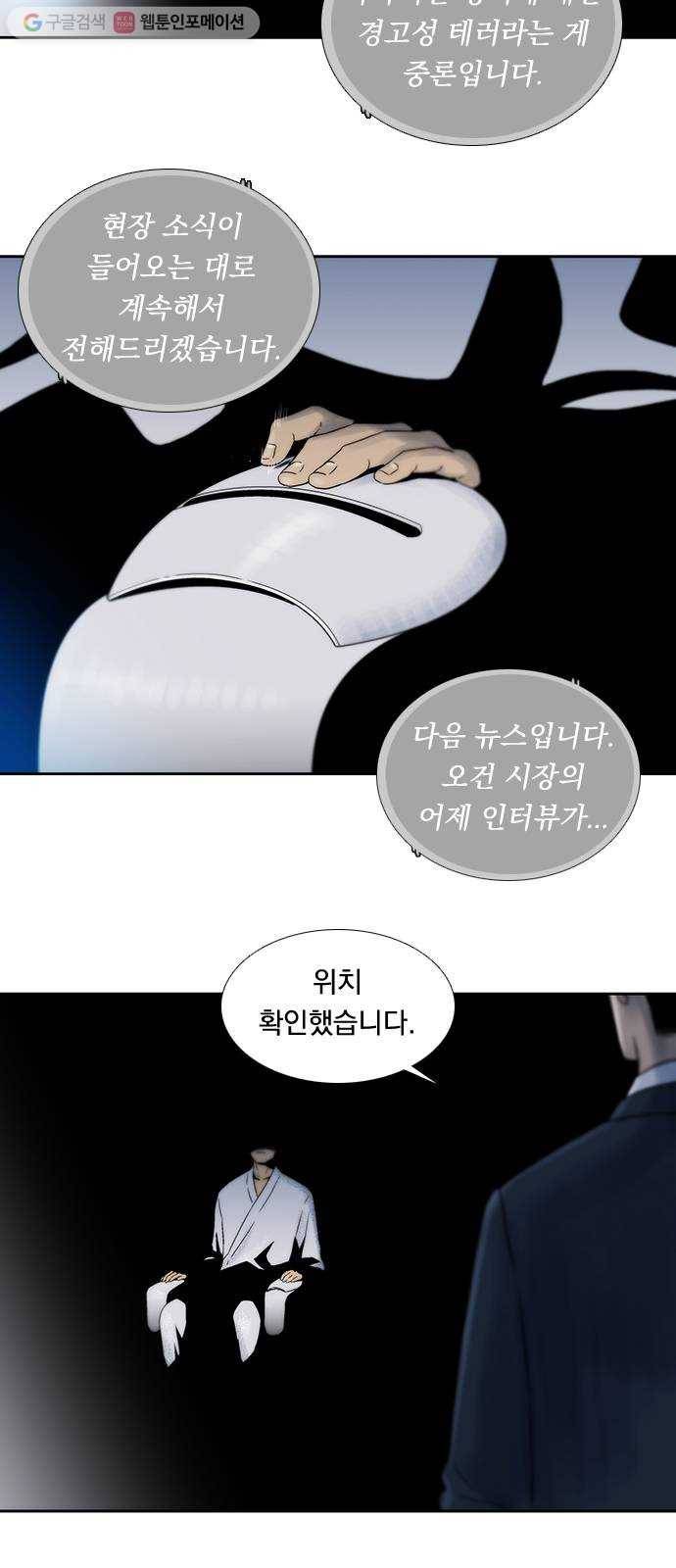 하슬라 EP 4 GRAY (2) 4