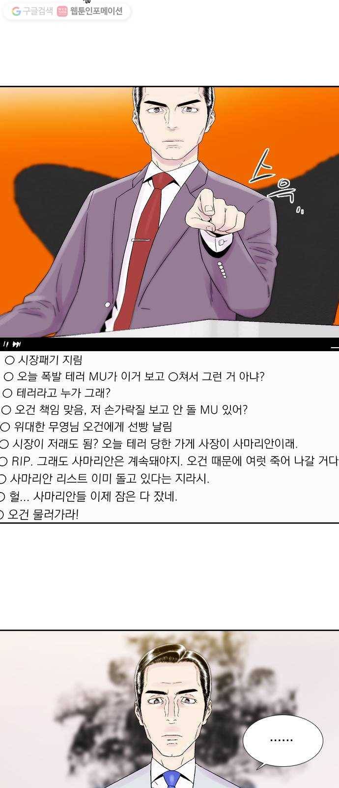 하슬라 EP 4 GRAY (2) 7