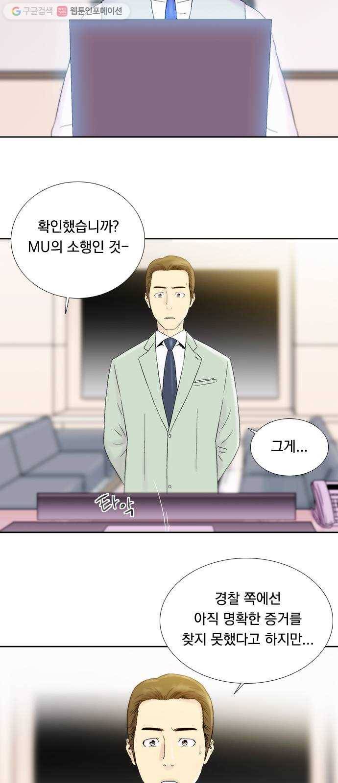 하슬라 EP 4 GRAY (2) 8