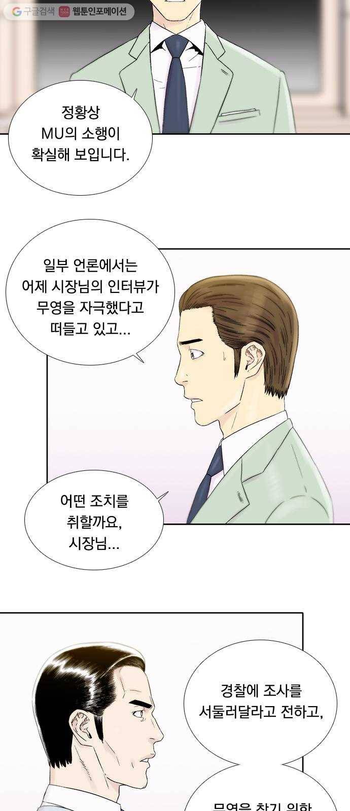 하슬라 EP 4 GRAY (2) 9
