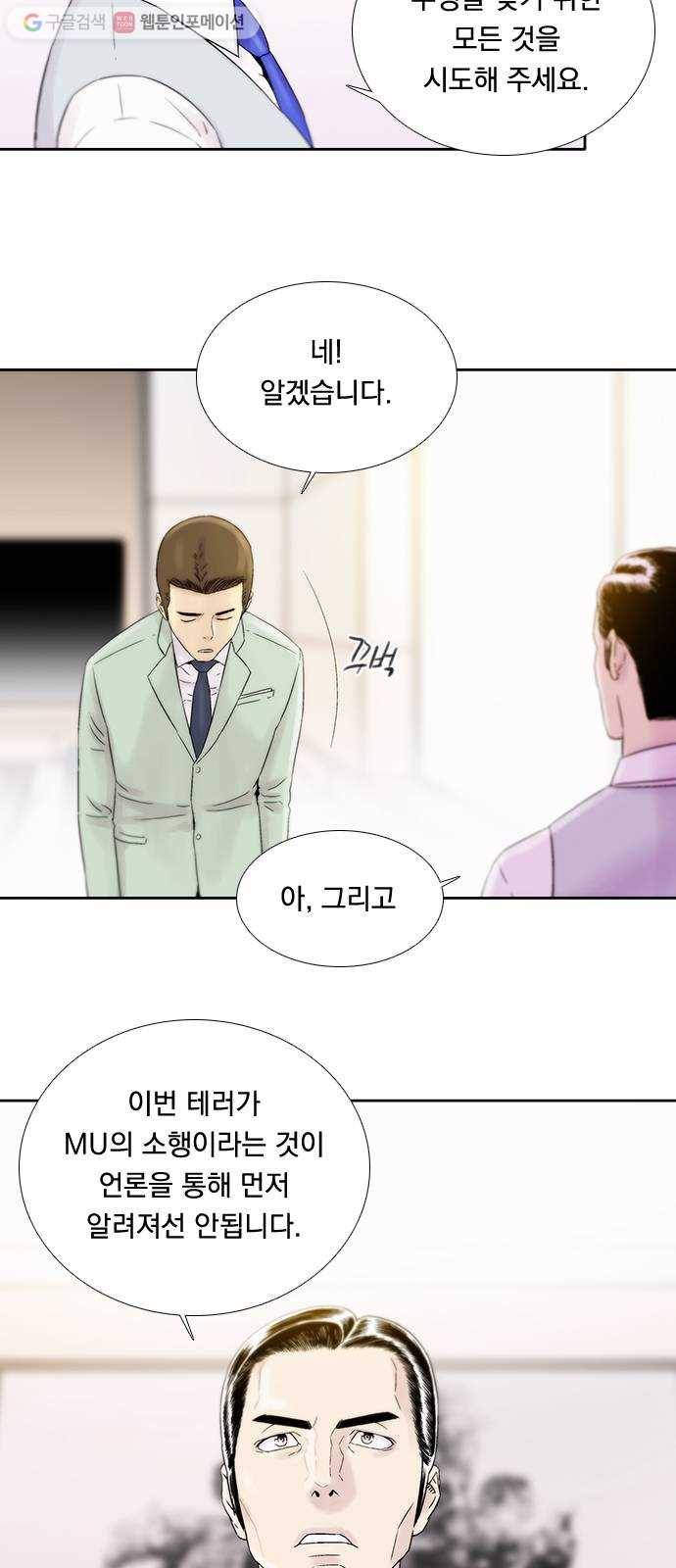 하슬라 EP 4 GRAY (2) 10