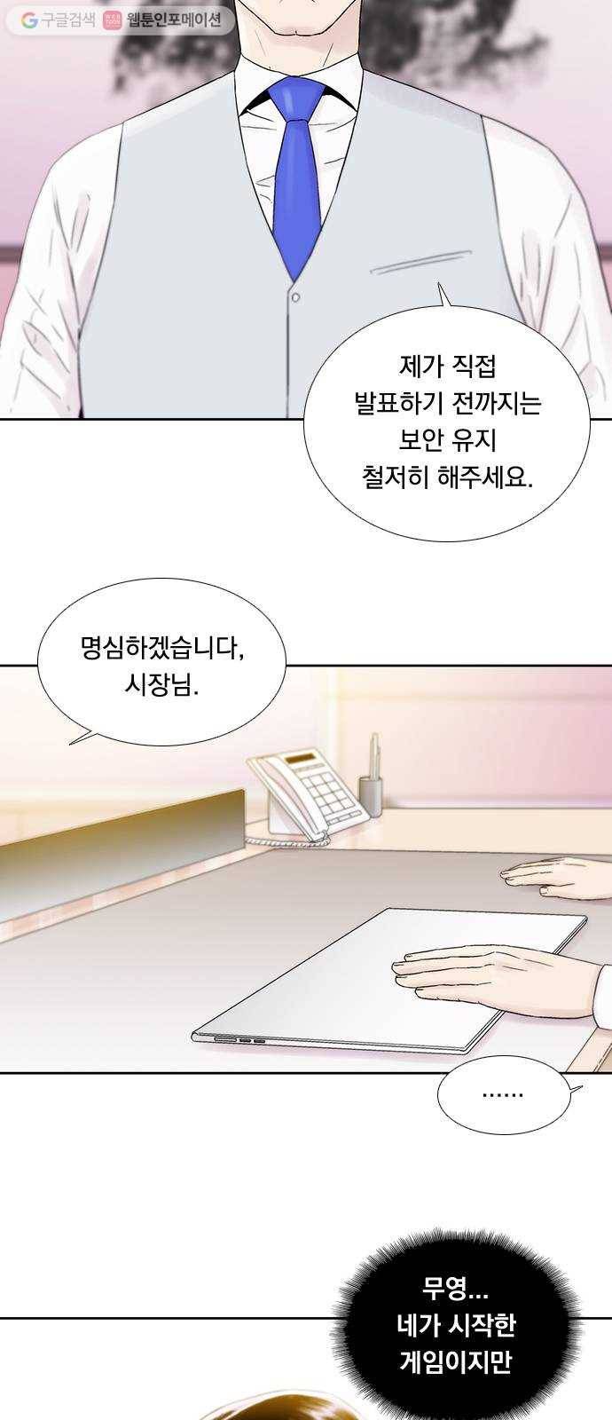하슬라 EP 4 GRAY (2) 11
