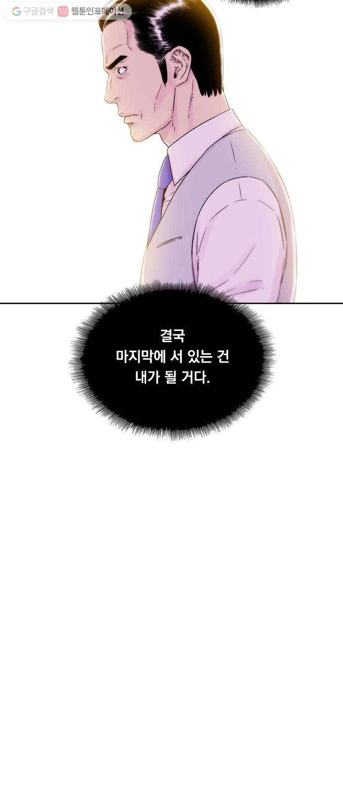 하슬라 EP 4 GRAY (2) 12