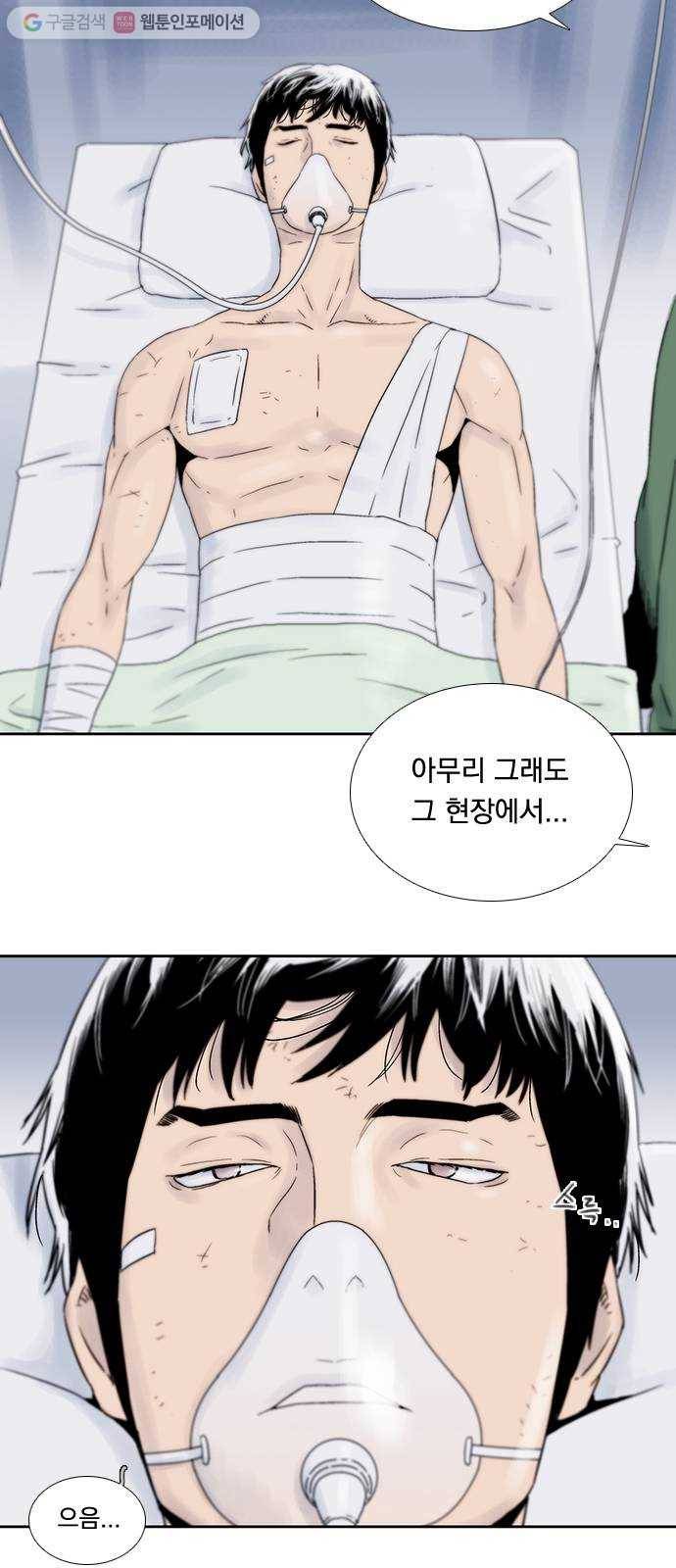 하슬라 EP 4 GRAY (2) 14