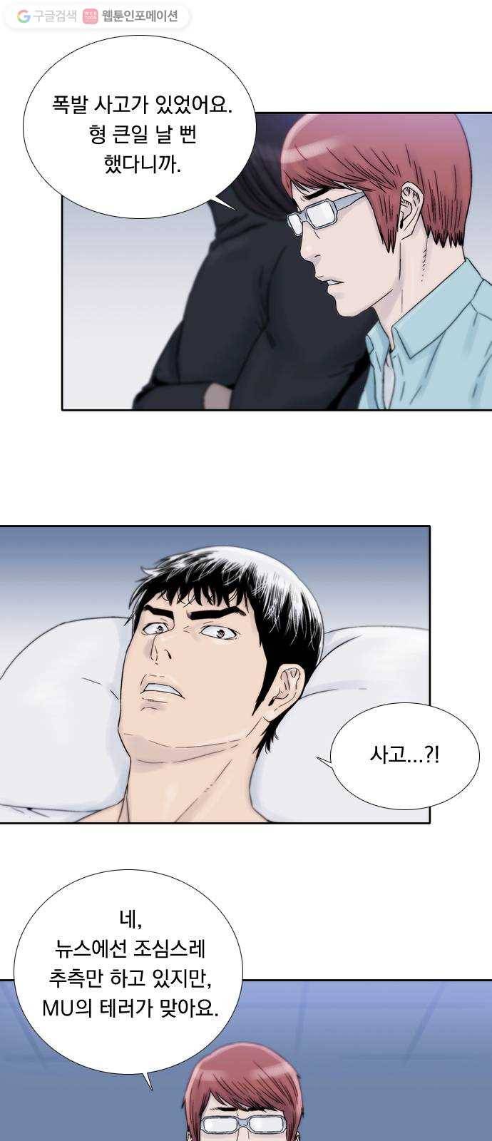 하슬라 EP 4 GRAY (2) 16
