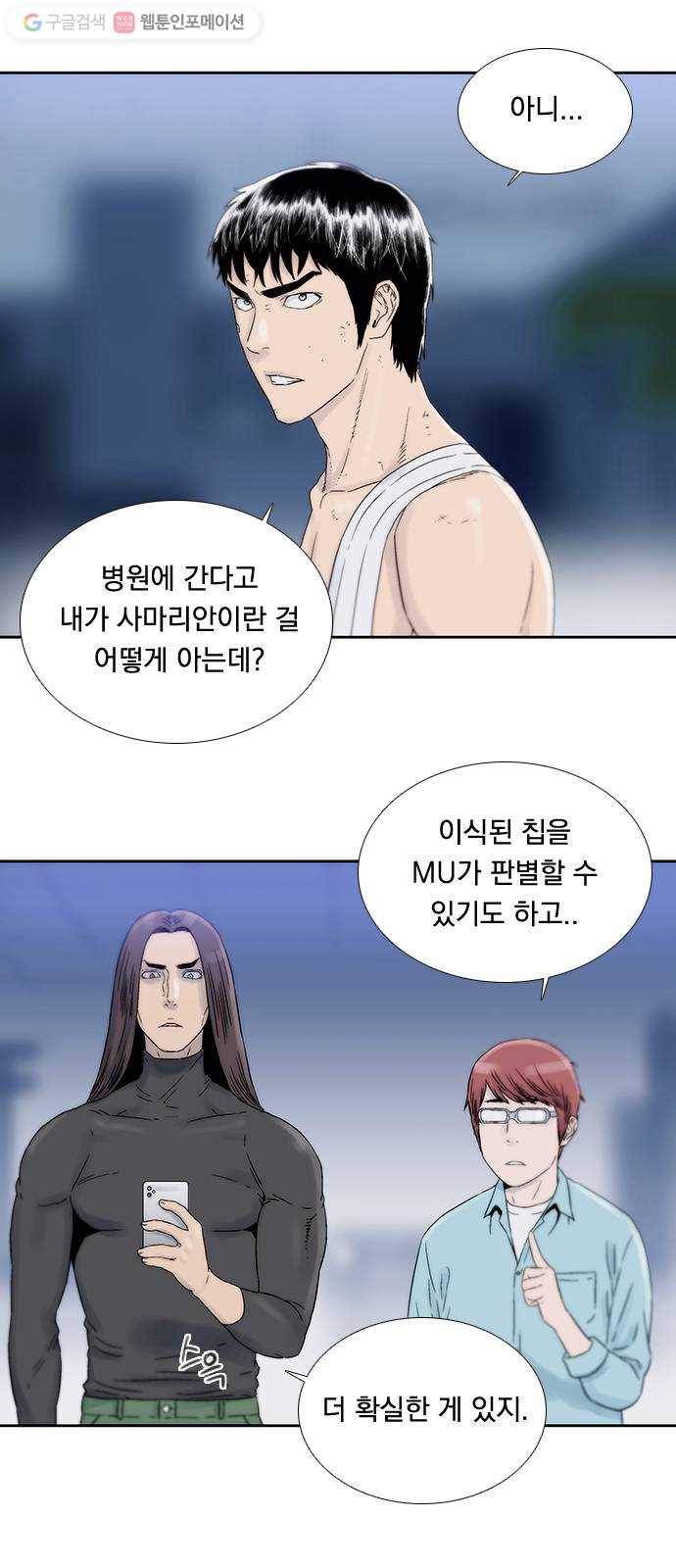 하슬라 EP 4 GRAY (2) 20