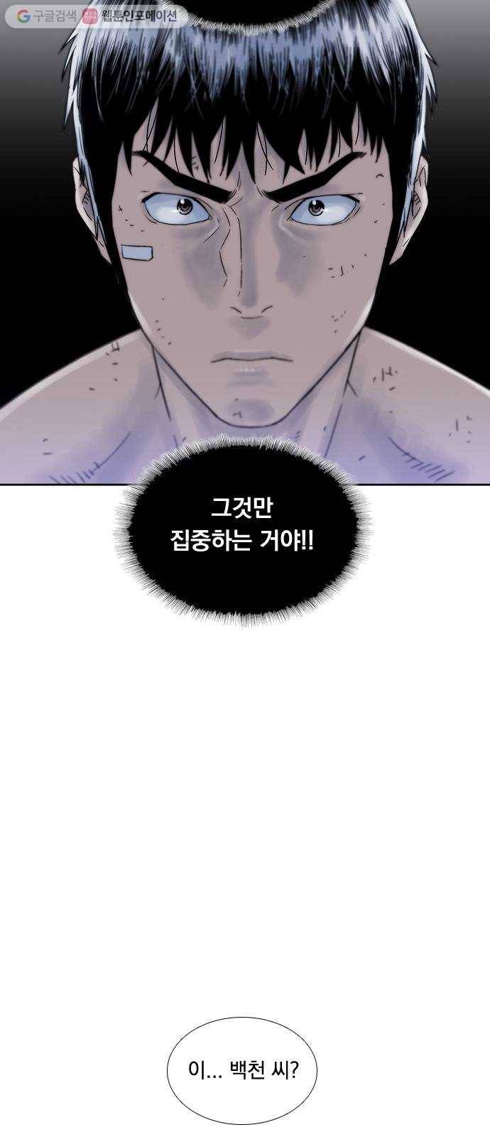 하슬라 EP 4 GRAY (2) 24