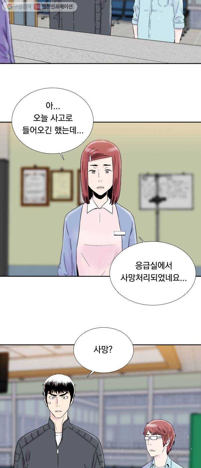 하슬라 EP 4 GRAY (2) 33