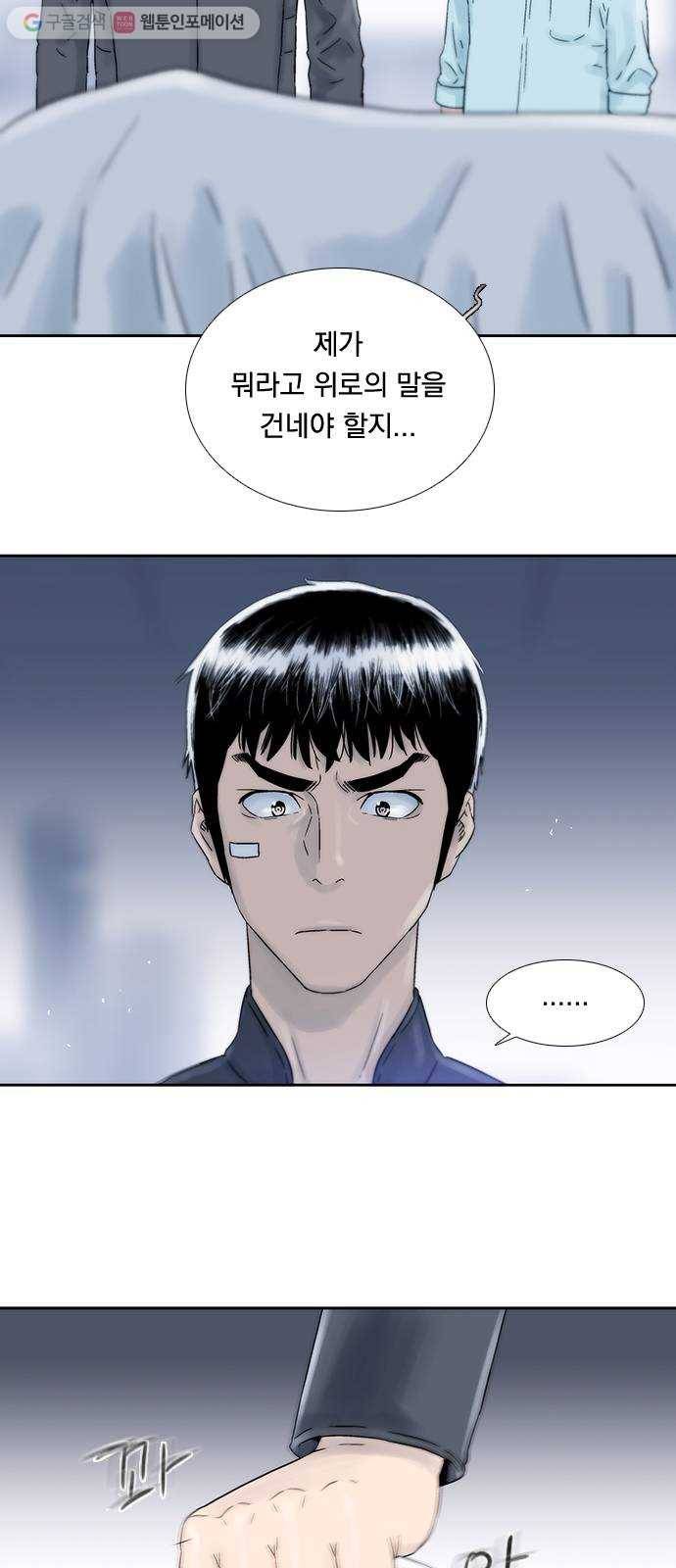 하슬라 EP 4 GRAY (2) 35