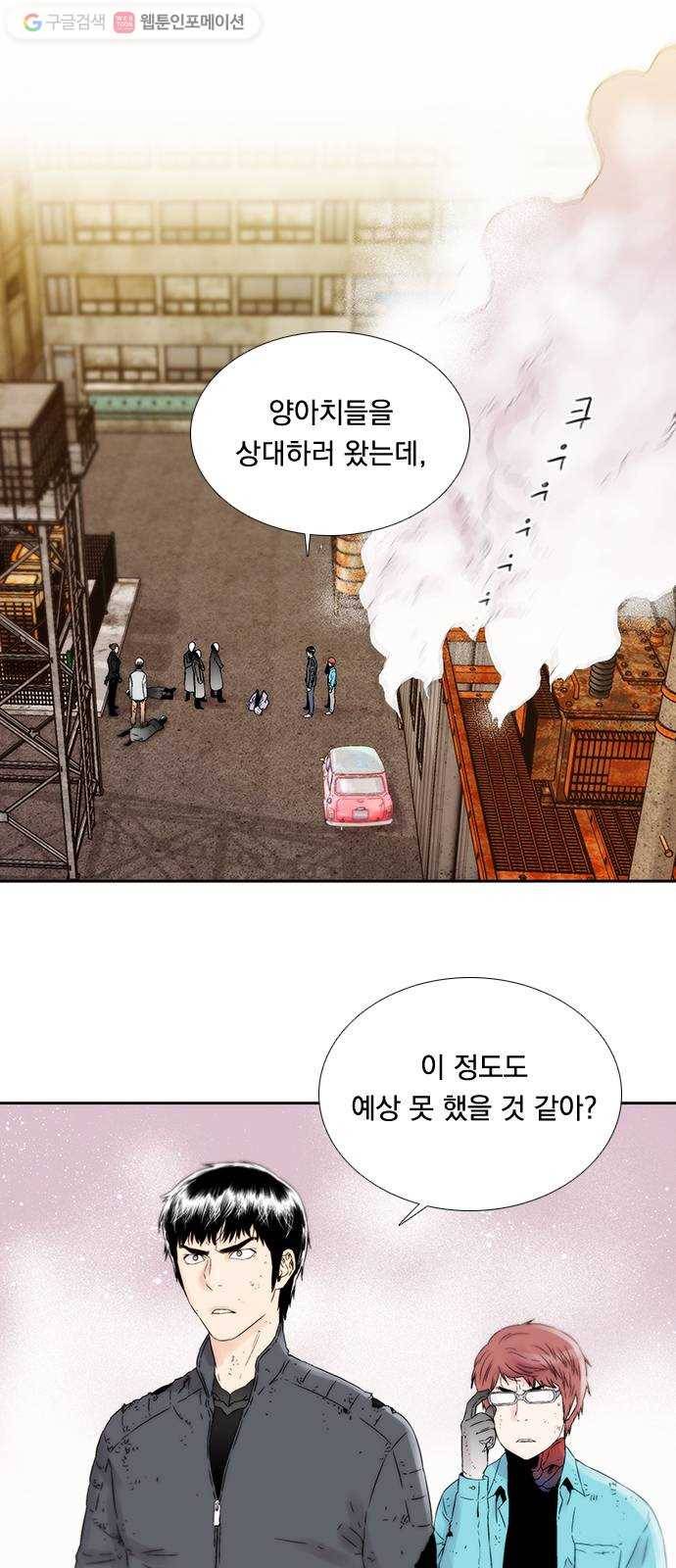 하슬라 EP 4 GRAY (10) 1