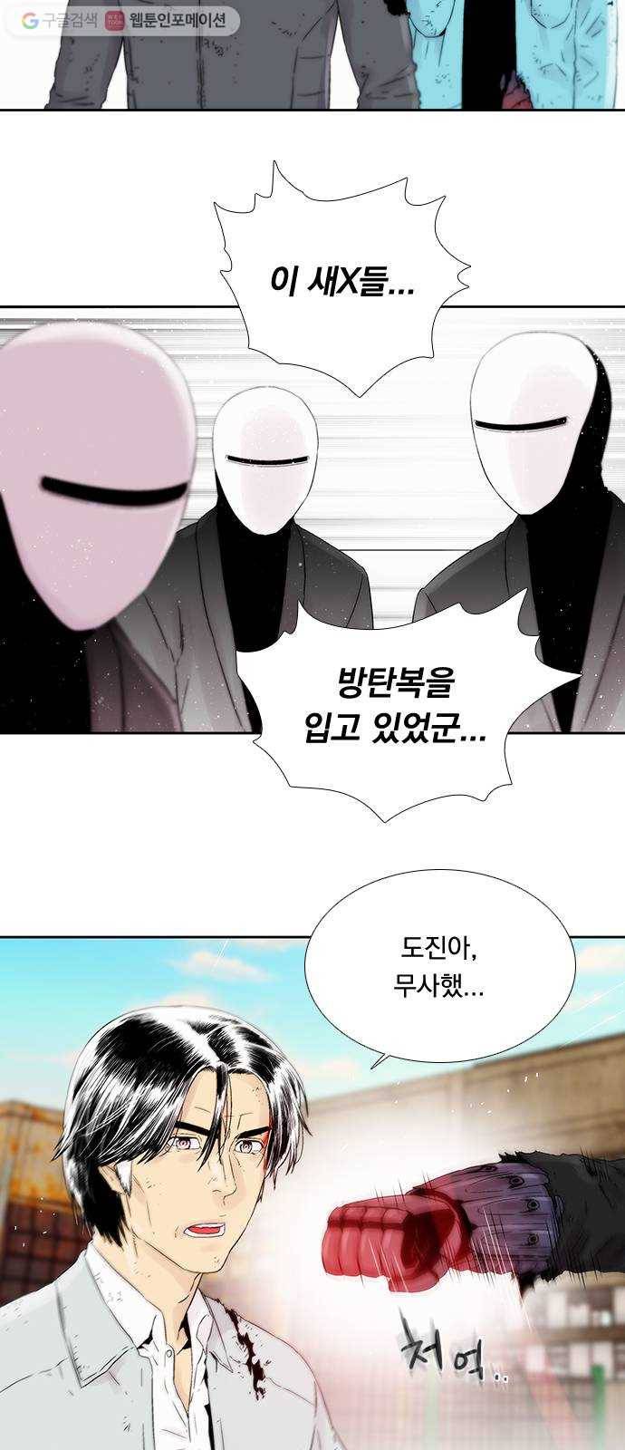 하슬라 EP 4 GRAY (10) 2