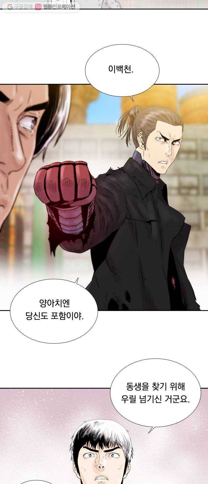 하슬라 EP 4 GRAY (10) 3