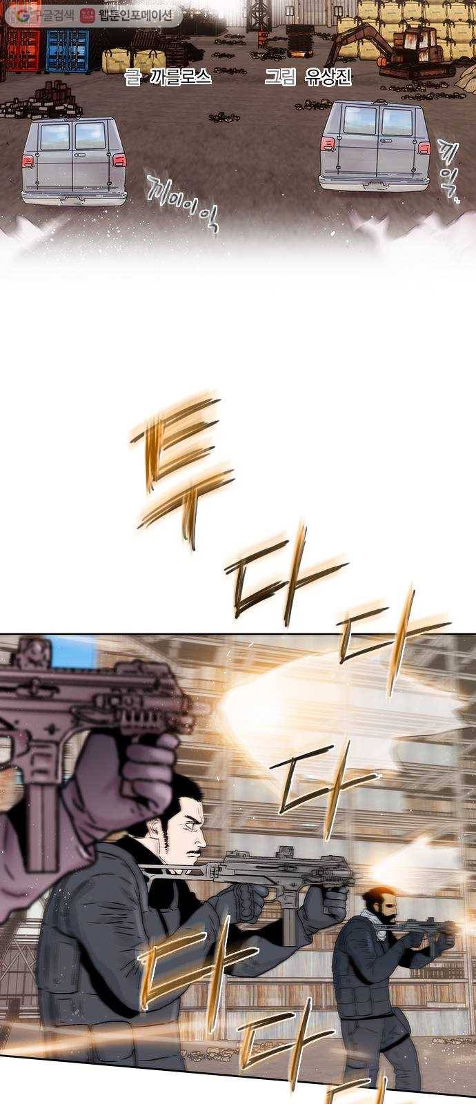 하슬라 EP 4 GRAY (10) 6