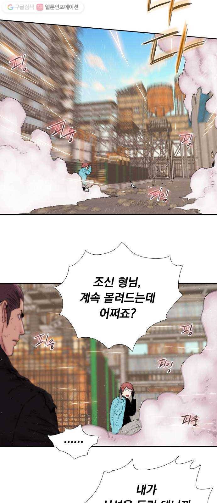 하슬라 EP 4 GRAY (10) 7