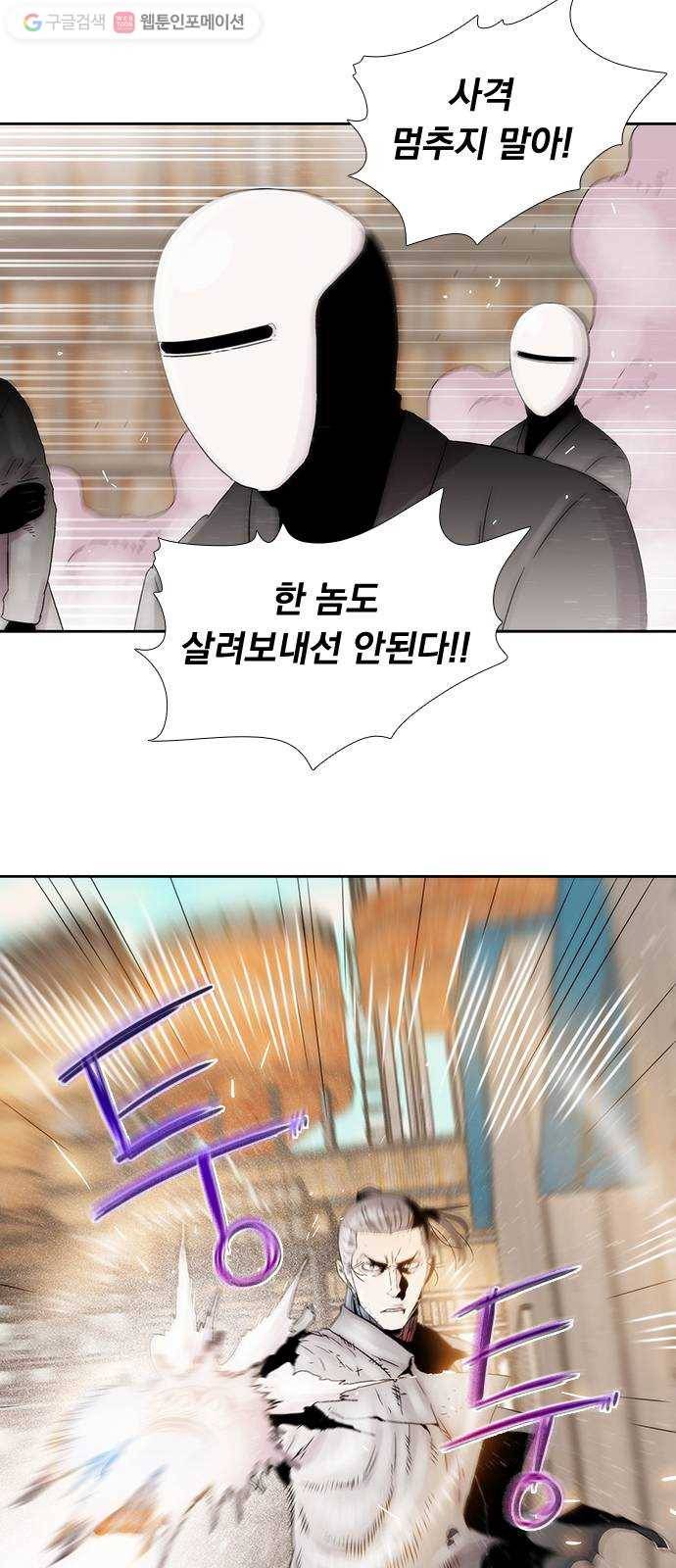 하슬라 EP 4 GRAY (10) 9