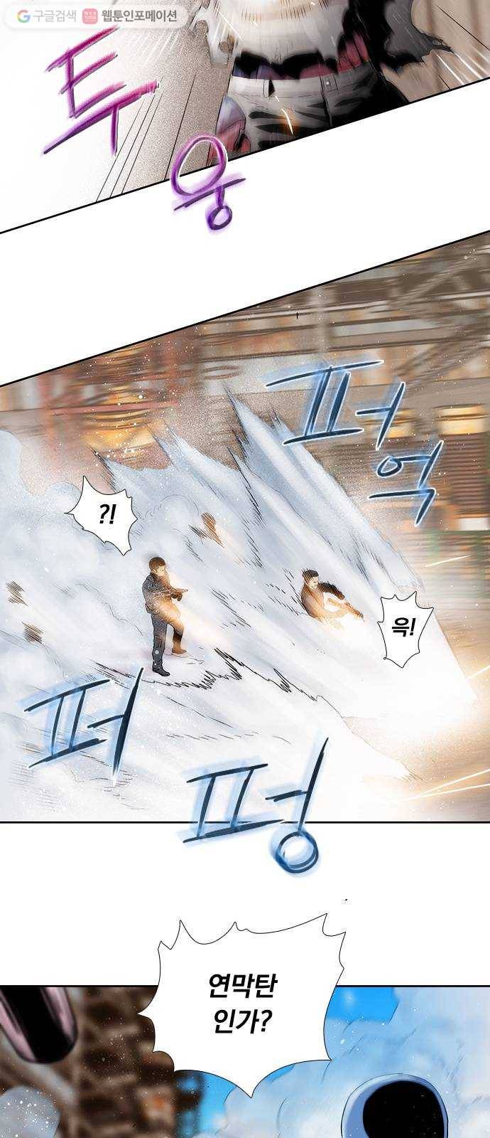 하슬라 EP 4 GRAY (10) 10