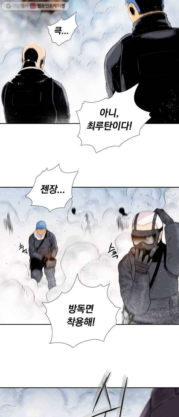 하슬라 EP 4 GRAY (10) 11